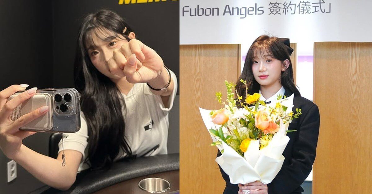 이주은 치어리더 연봉