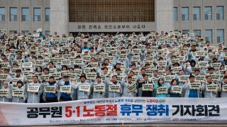 노동절 5월 1일 법정공휴일 언제부터 시행? 근로자의 날 공무원 학생도 쉴까