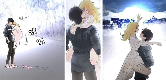 엔딩-후-서브남을주웠다