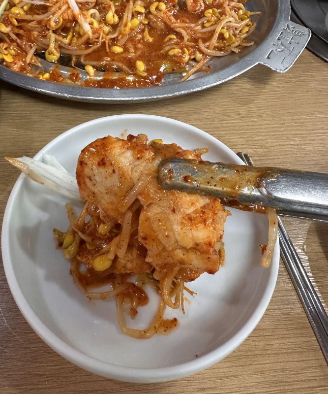 코끼리아구찜