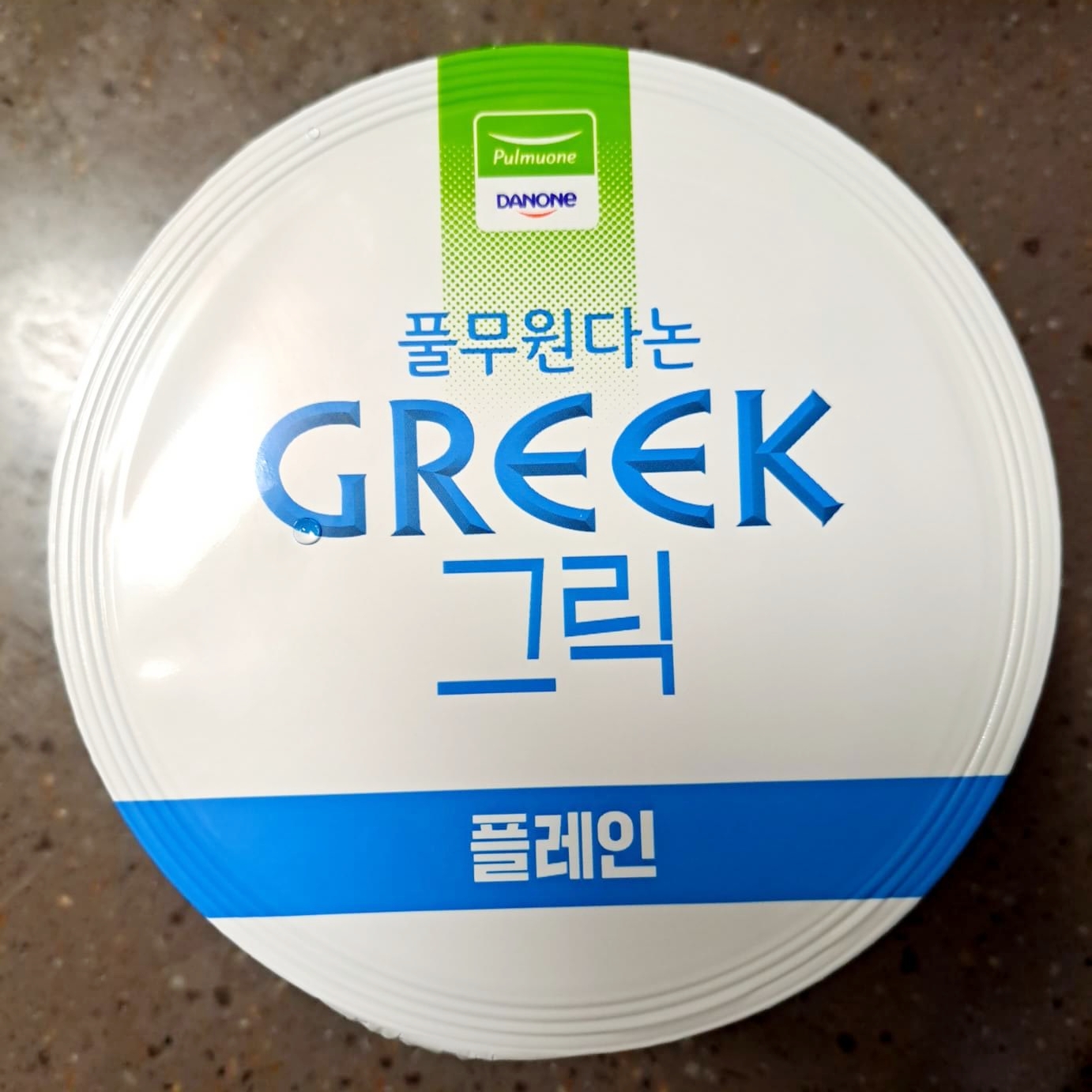 풀무원 그릭요거트