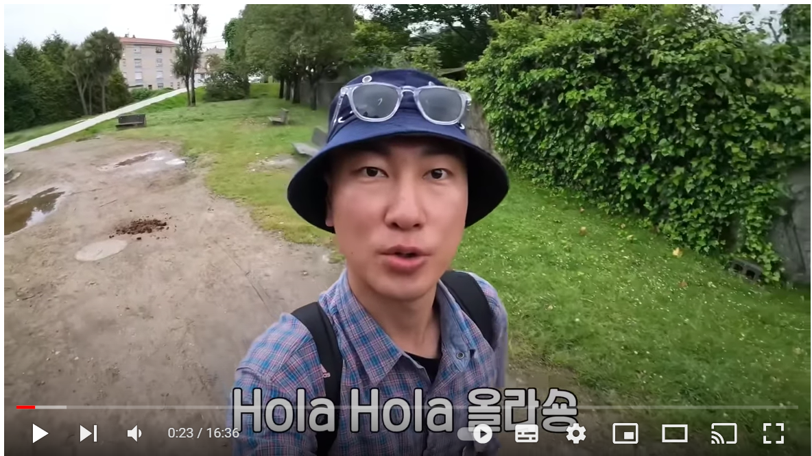 산티아고 스페인 북쪽 순례길 (14) - 선택