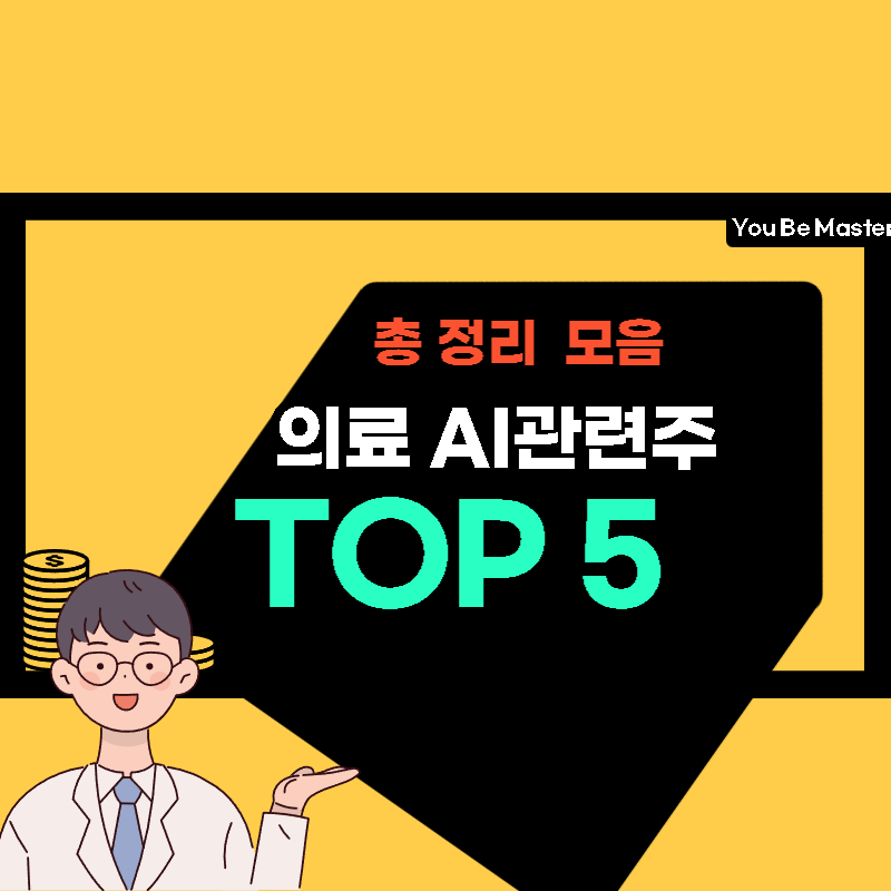 썸네일-사진