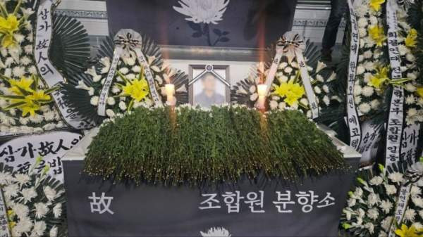 화물연대 살인 혐의