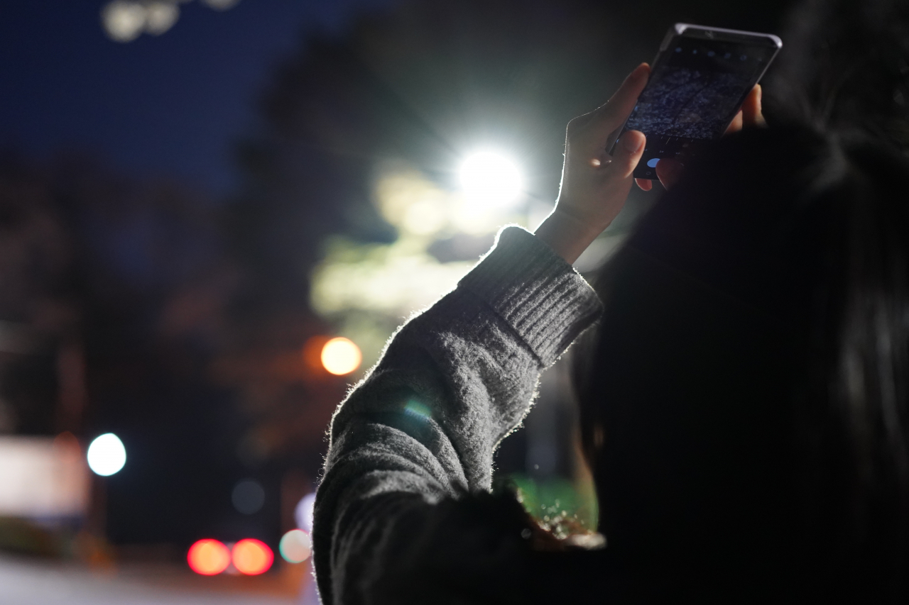 워커힐로 벚꽃 명소