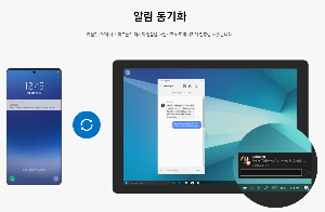 삼성2