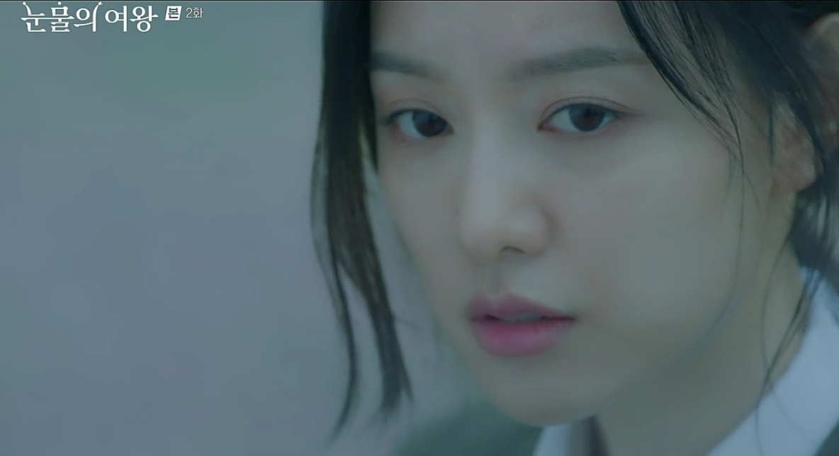 눈물의 여왕 2회