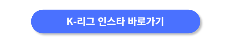 버튼