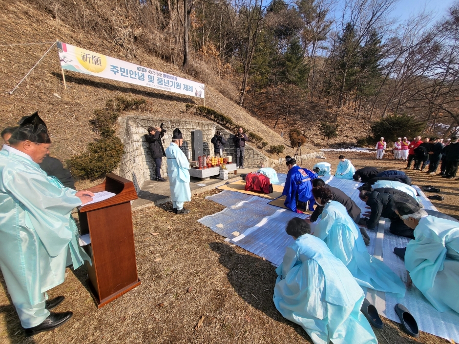 제 22회 국토정중앙 달맞이 축제 기본일정과 프로그램 소개 