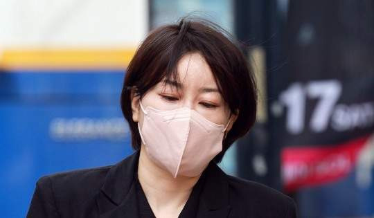 문다혜 재판 1심 벌금 1500만원