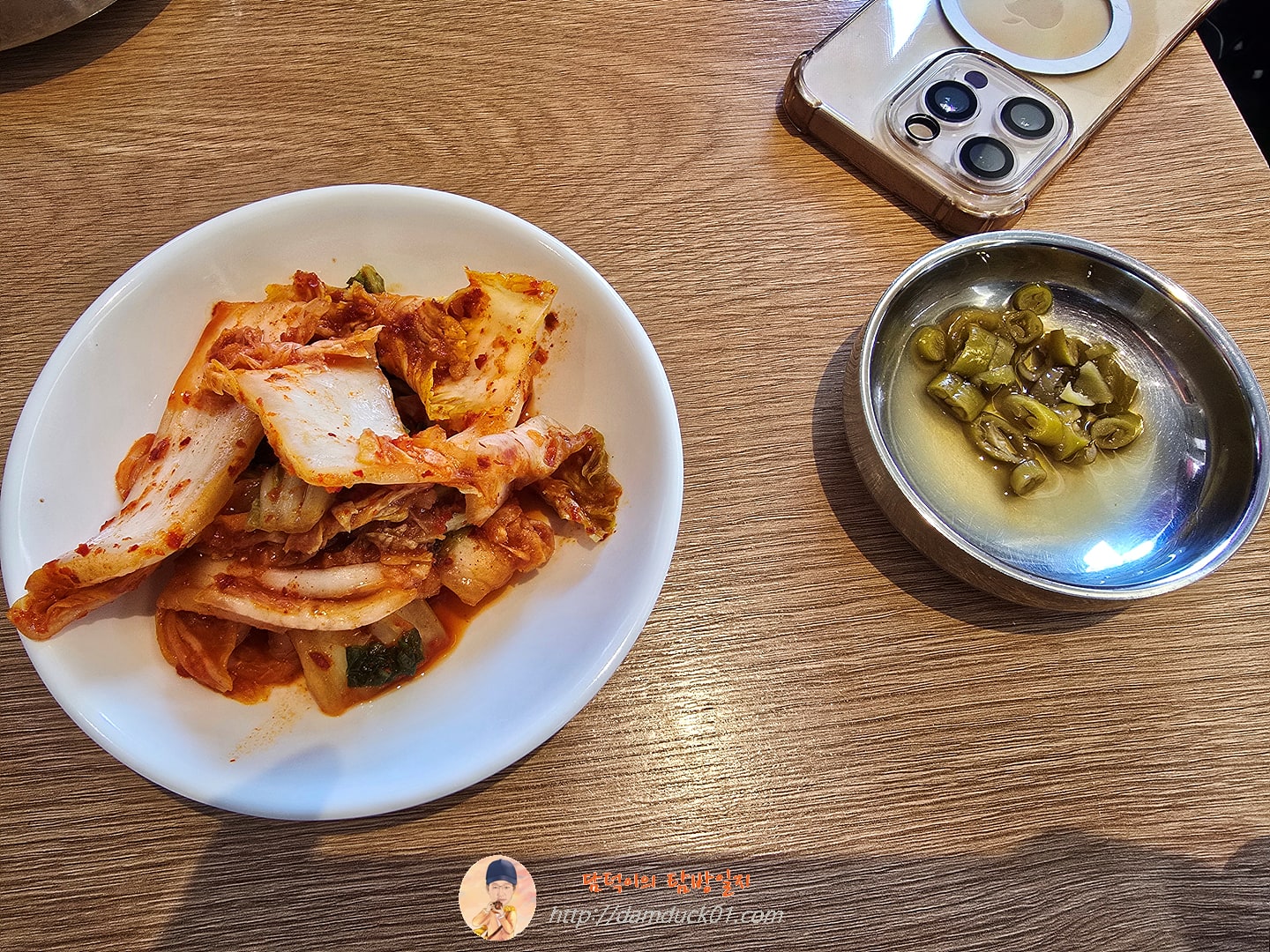 마중손칼국수 반찬