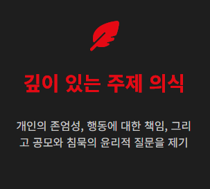 당신이죽였다드라마