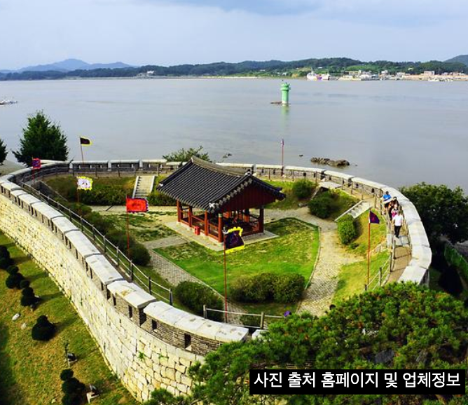 천국보다아름다운 8화 하와이안셔츠남자 따라 강화도 촬영지로 떠나는 여행