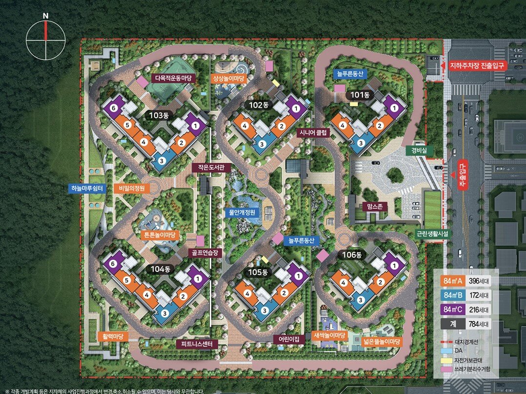 학곡2차 모아엘가 비스타 단지배치도