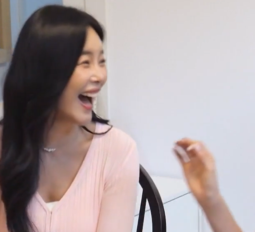 이정진 조정민 소개팅