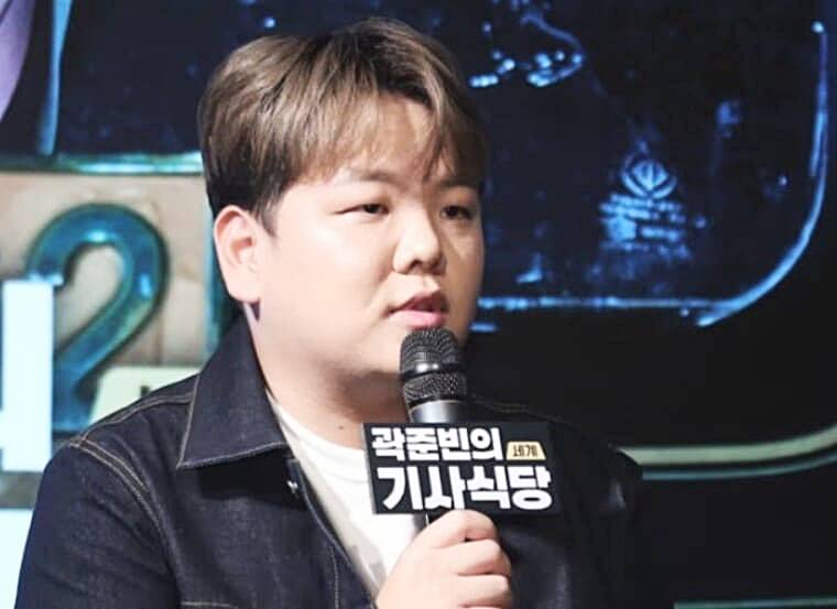 유튜버-방송인-곽튜브