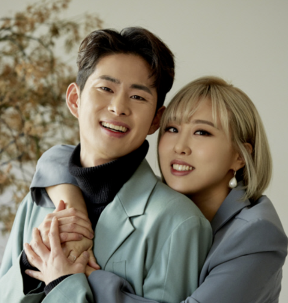 임라라 손민수 커플