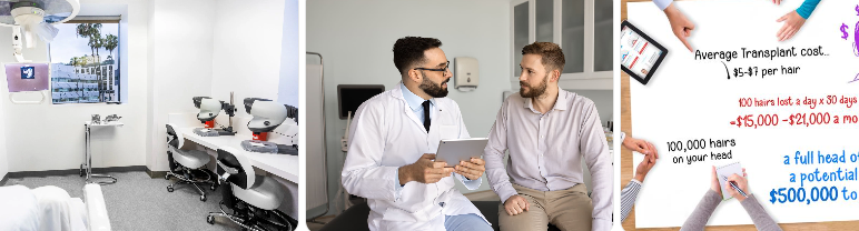 탈모병원비용