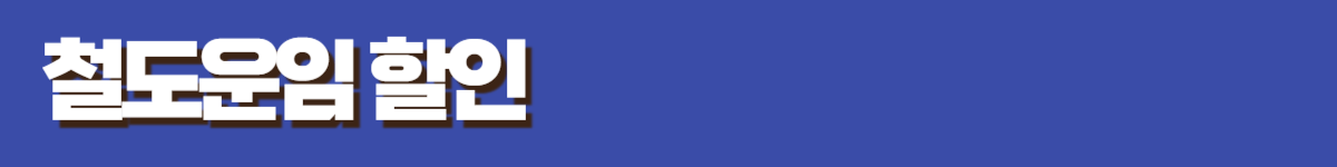 초등 돌봄 교실/ 아이 돌봄 서비스