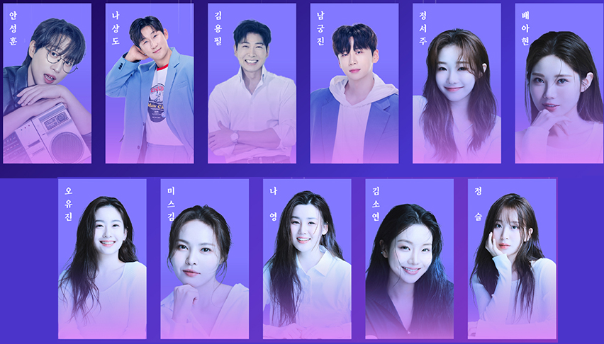 반딧불축제 관련이미지