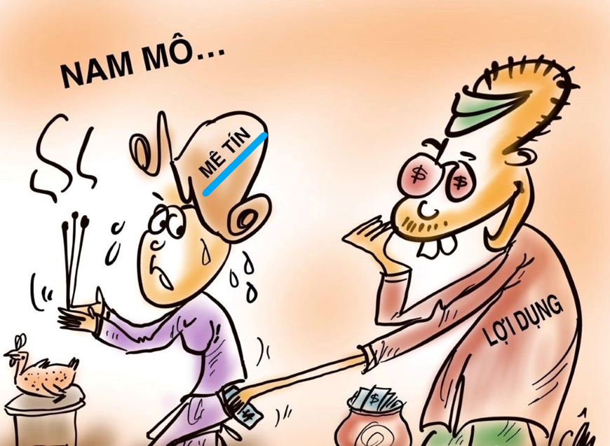 미신 관련 풍자