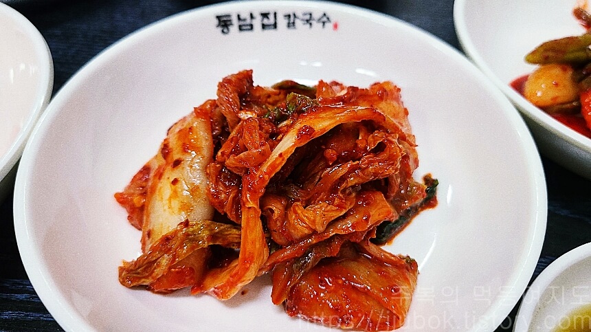 동남집-2호점-김치