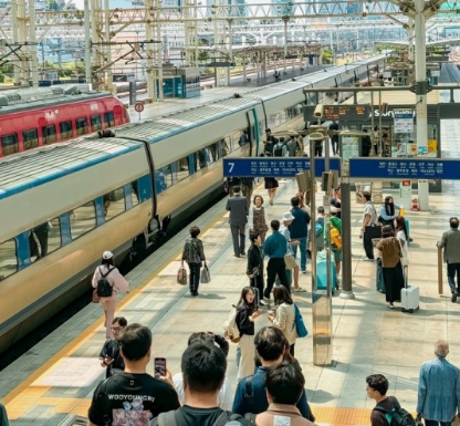 KTX 취소수수료 온라인 환불방법