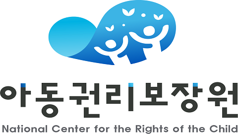아동복지통합서비스 사이버교육센터 홈페이지 https://edu.ncrc.or.kr