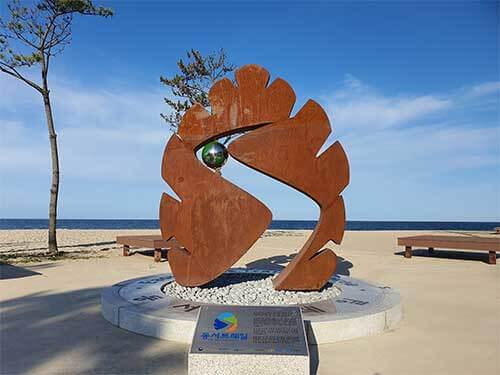 숲나들이E 예약