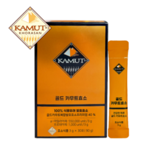 골드카무트효소 효능 후기 복용법