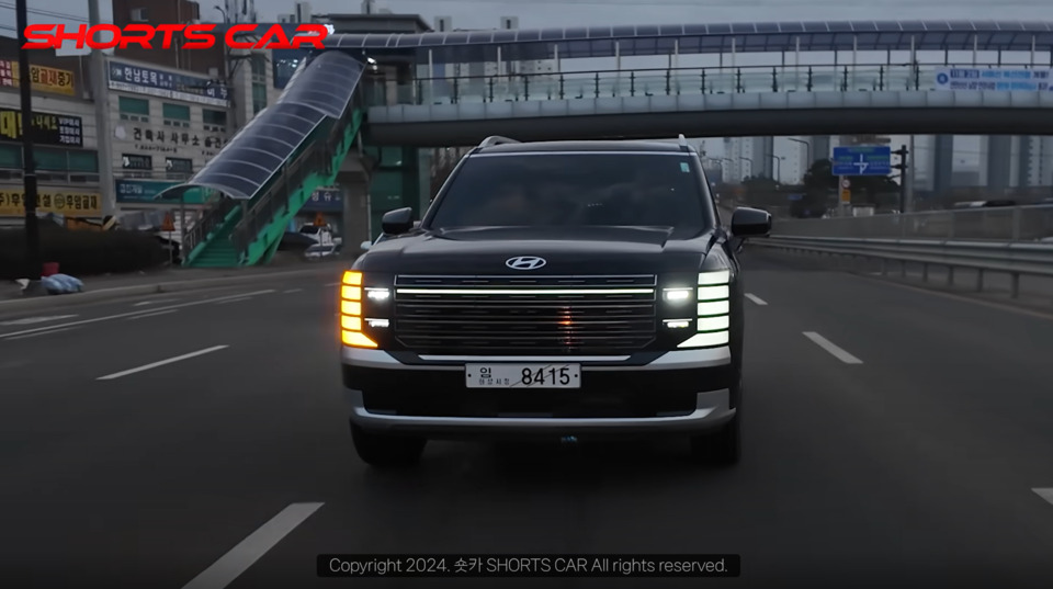 현대차 '디 올 뉴 팰리세이드' (출처 : 숏카)