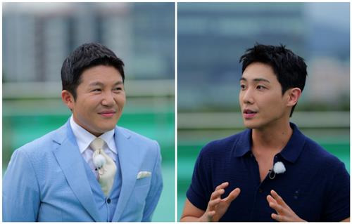 1박2일 시즌4 새 멤버