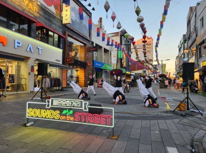 신장쇼핑몰
