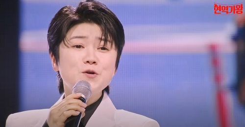 동전인생 (마이진)