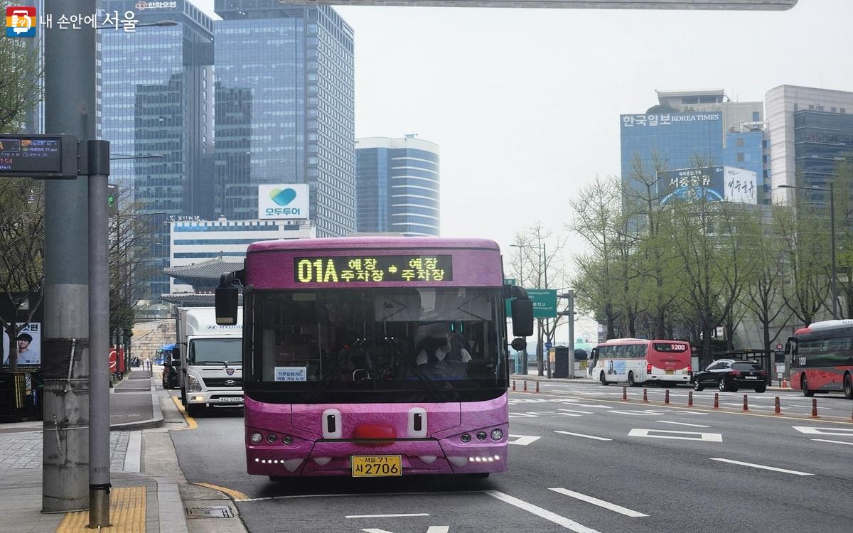 서울 01A 버스노선 시간표 정류장 확인 꿀팁