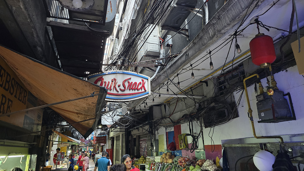 마닐라 차이나타운 맛집 퀵스낵