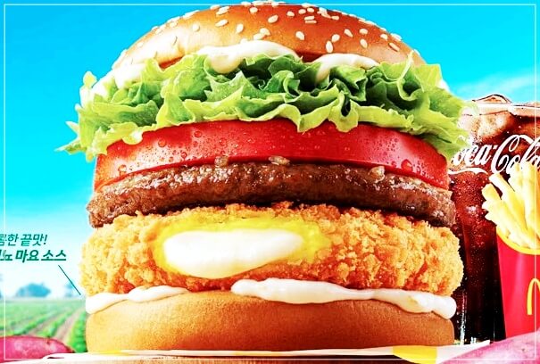 익산 모짜렐라 버거 매콤소스