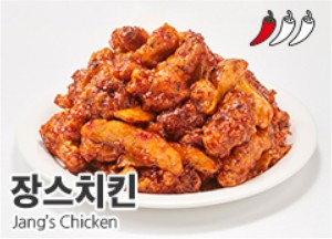 장스치킨