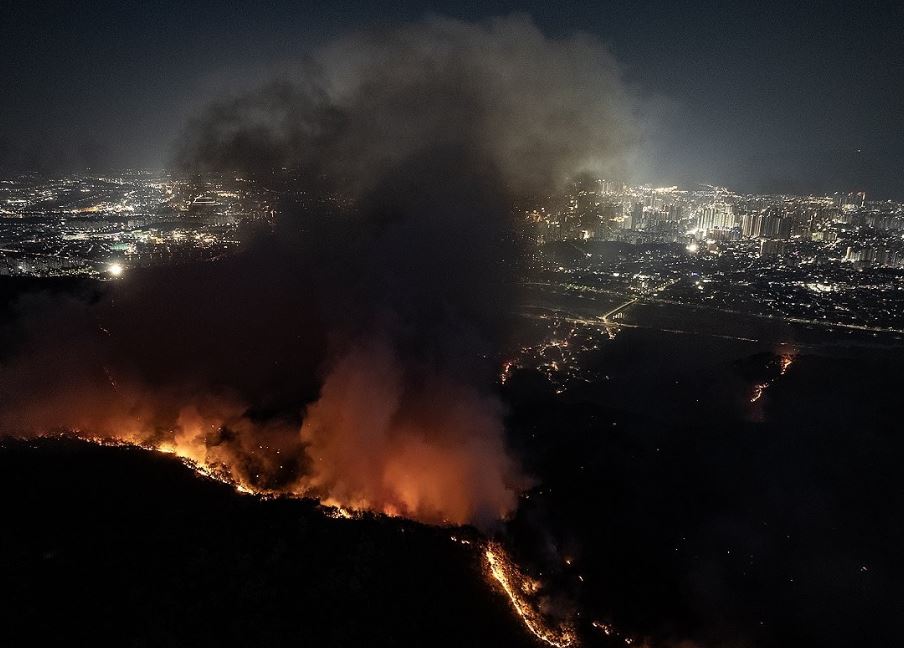 대구 함지산 산불 사진