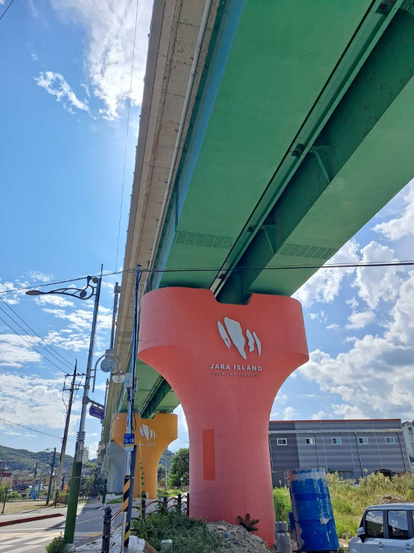 경춘선 철로 페인트칠