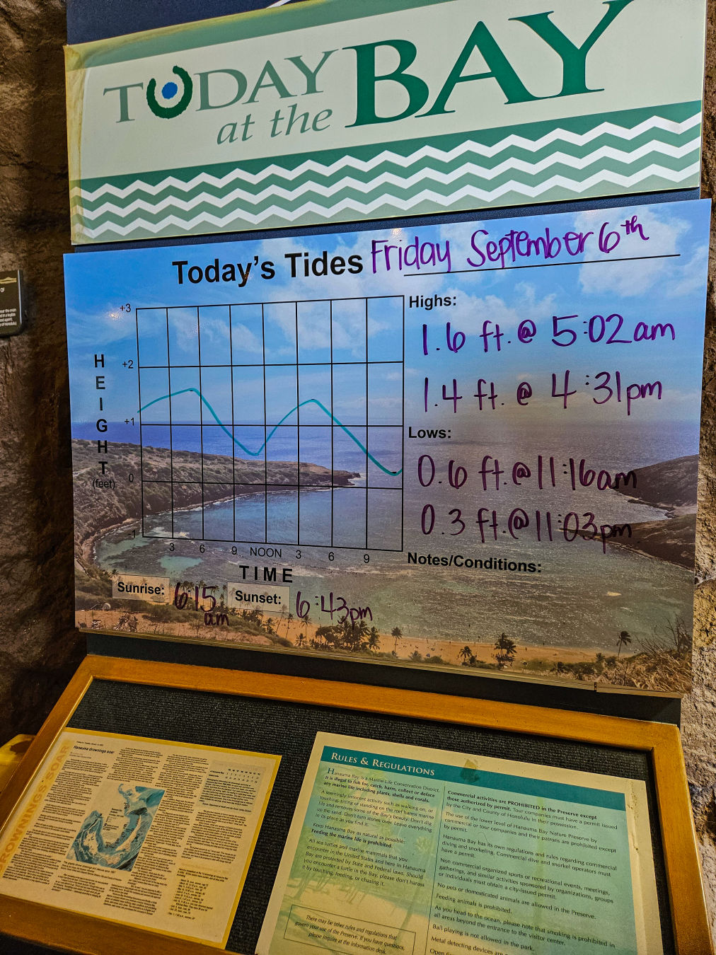 하나우마베이 입장 대기