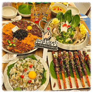 목포연희네낙지꼬막집