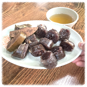 남동공단떡볶이