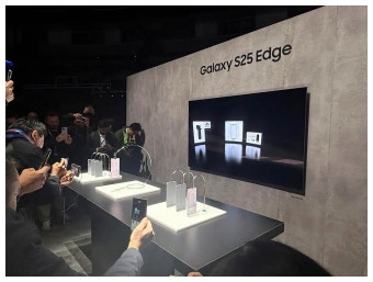 갤럭시s25엣지 사전예약