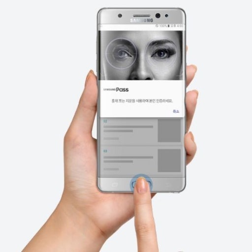 삼성패스 다운로드&middot;설치&middot;로그인 방법 총정리 ❘ 처음부터 끝까지 완벽 가이드 관련 사진