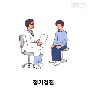 노인 빈혈 원인 관리