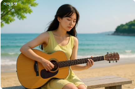 이승철 &lsquo;그런 사람 또 없습니다&rsquo;