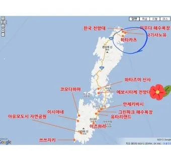 대마도 여행 1박2일 알차게 즐기는 코스 완벽 가이드북_7