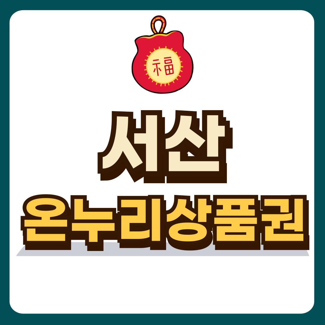 썸네일-입니다.