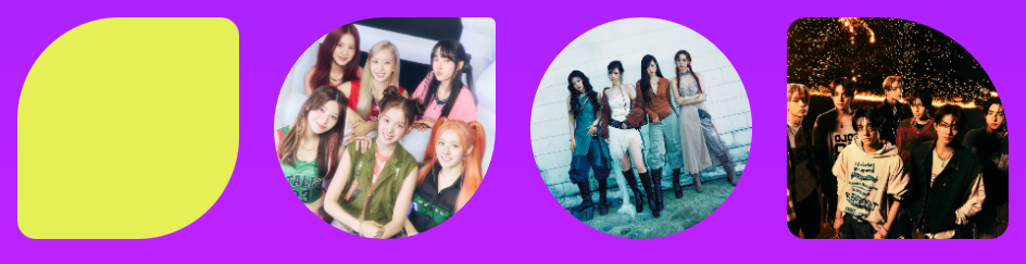 가요대전티켓팅 가요대전라인업